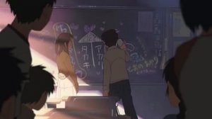 AMV 5 сантиметров в секунду
