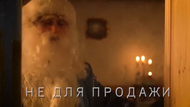 Пример поздравления с именем Алёна смотреть онлайн