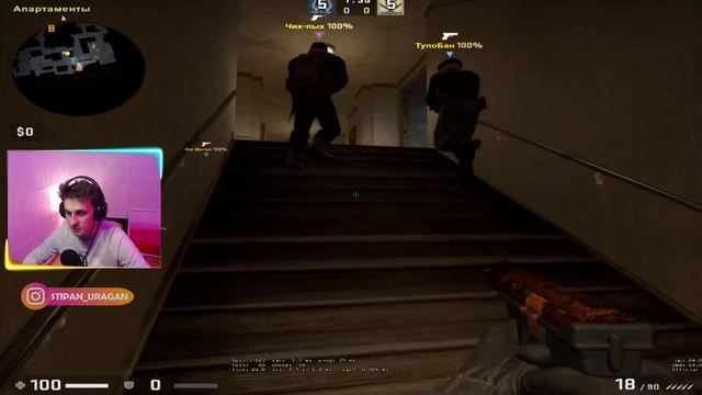 СТРИМ ПО CS.GO\\\ АПАЕМ КАЛАША \\\ КАК НЕ БОМБИТЬ В КС!!!!??? смотреть онлайн