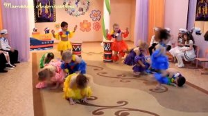 Дети танцуют ЧУНГА ЧАНГА