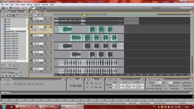 Adobe Audition 3.0.Как сохранять каппы с нуля. смотреть онлайн