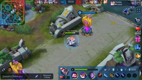 КАК ИГРАЕТ ТОП АЛУКАРД MOBILE LEGENDS:BANG BANG/ МОБАЙЛ ЛЕГЕНДС