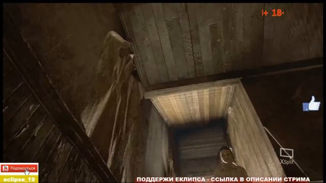 Resident Evil 7: Biohazard (2017). Stream.🔴 #5