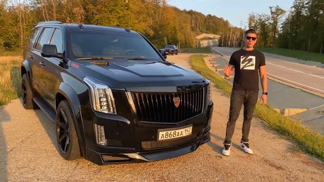 Dj O'Neill Sax - Отзыв о Шеви Плюс!