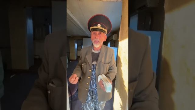 Посылка -2. #россия #ютуб #а4 #волгоград #рек #рекомендации #топ #шортс #дед #лучшее #shortsvideo смотреть онлайн