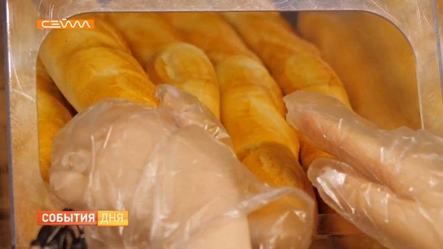 Курские работники торговли отметили профессиональный праздник смотреть онлайн