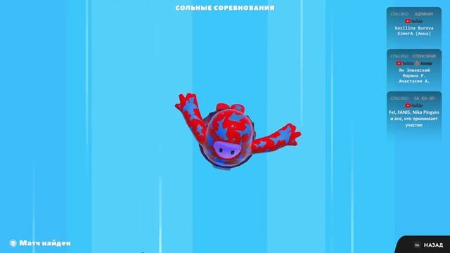 ИТОГИ АПРЕЛЯ И ИГРЫ МАЯ 2023 ➤ КАЛЕНДАРЬ ➤ Разговорный стрим смотреть онлайн