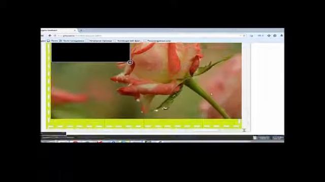Создать плэйкаст смотреть онлайн