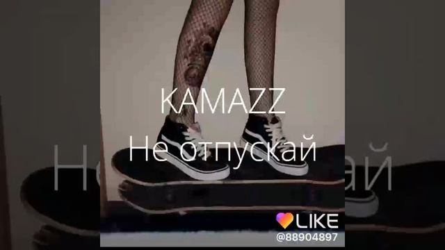 Крутые песни из like смотреть онлайн