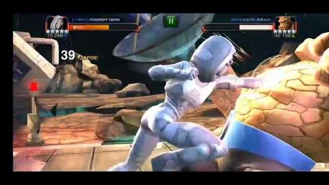 mcoc aw ghost vs thing on counter tactics node 49 смотреть онлайн