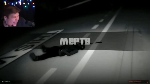 Нарезка икота Брейна в GTA ONLINE Часть 1 смотреть онлайн