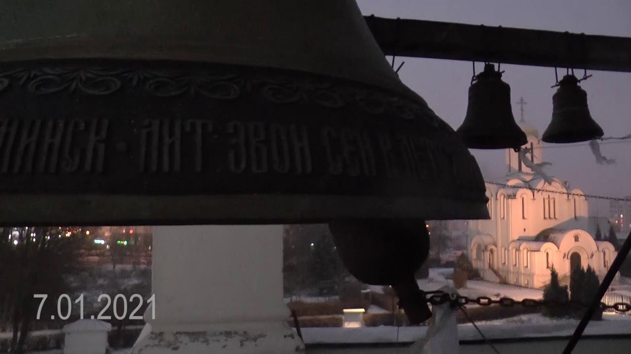 колокольный звон #рождество смотреть онлайн