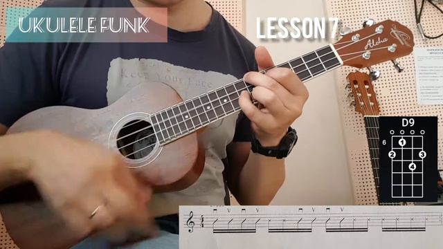 Ukulele FUNK - Basic LESSON 7 | уроки укулеле | как играть смотреть онлайн