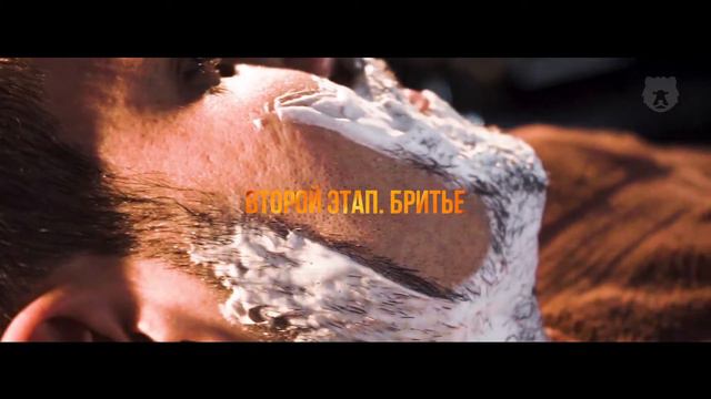 Королевское бритье The Bluebeards Revenge. Алишер Ражабов смотреть онлайн