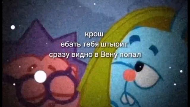 Сразу видно в Вену попал… смотреть онлайн