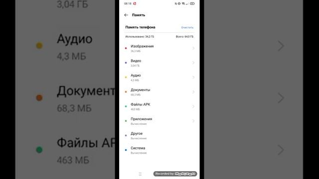 как избавиться от надписи launching experience в роблоксе смотреть онлайн
