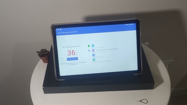 Для Авито Планшет Alldocube iPlay 50 Pro 8/128 смотреть онлайн