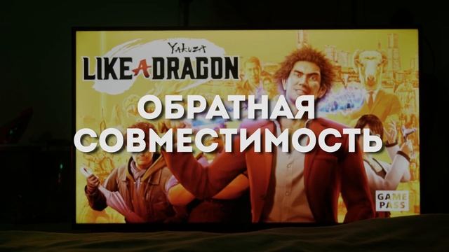 Почему Xbox Series X лучшая консоль в 2023 году | GamePass, Аргентина