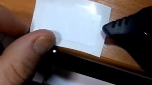 Стекло и чехол старлайн