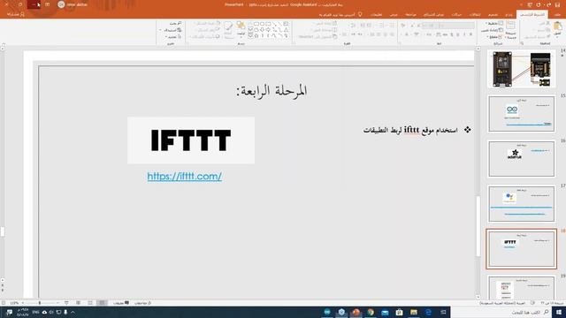 ربط المايكروبيت بـ Google Assistant لتنفيذ مشاريع انترنت الأشياء смотреть онлайн