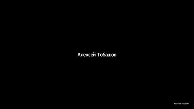 День 2 курса Татьяны Антошиной «Графика. Портрет лица. Идентичность» 22 - 28 июня c 12 до 14 (мск) смотреть онлайн