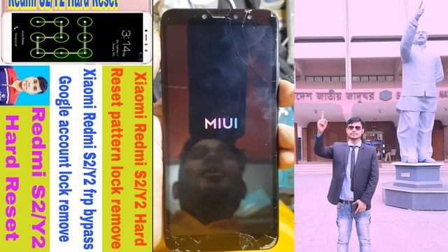 Mi S2 Mi Account Remove Permanent | Xiaomi Redmi S2 Hard Reset |  Xiaomi Redmi S2 Frp Bypass Google