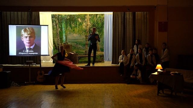 Литературно - музыкальная композиция С. Есенин. Штрихи к портрету. смотреть онлайн