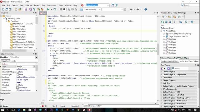 DELPHI Урок № 19 CheckBox, Фильтрация и Поиск.mp4 смотреть онлайн