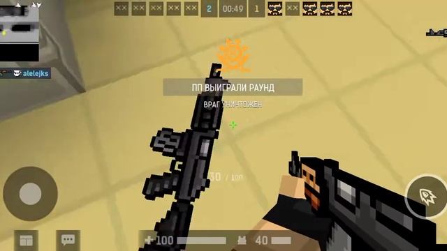 играю в блокпост мобайл смотреть онлайн