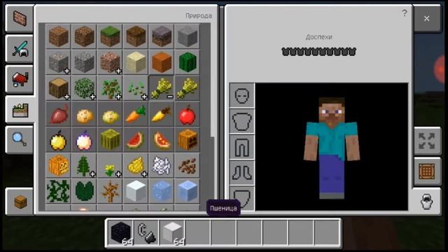 Как сделать железного голема|Minecraft на телефоне смотреть онлайн