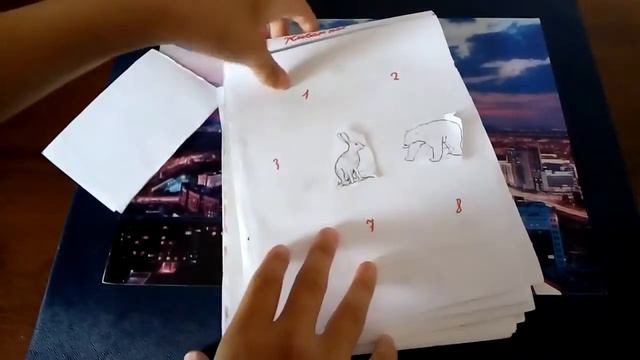 Распаковка смотреть онлайн