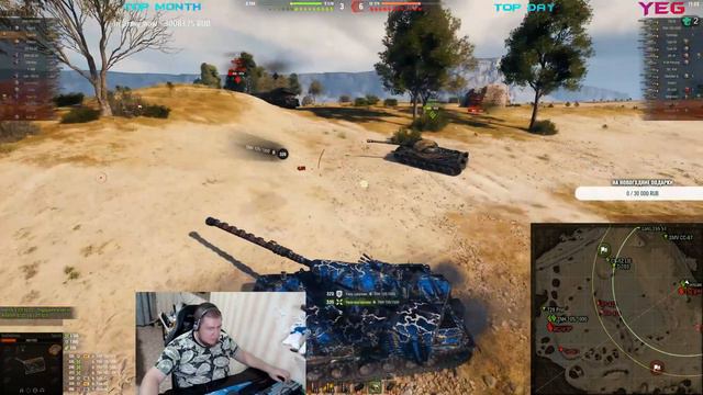 WOT/ Тестирую мой новый ГАРАНТИРОВАННЫЙ танк Type 63 с Сутулым смотреть онлайн