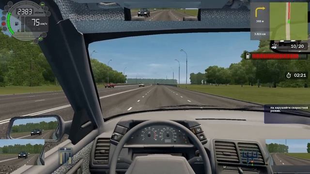 КАК ЭКОНОМИТЬ БЕНЗИН ЗА РУЛЁМ МАШИНЫ!? 