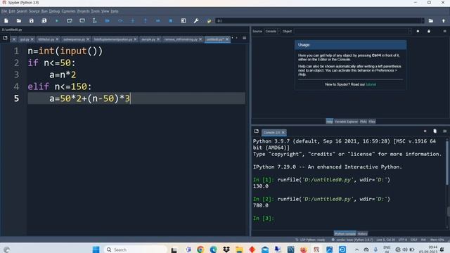 Assignment - 5 30 days Python смотреть онлайн