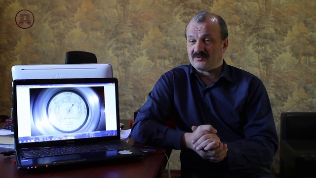 Как искажается история смотреть онлайн