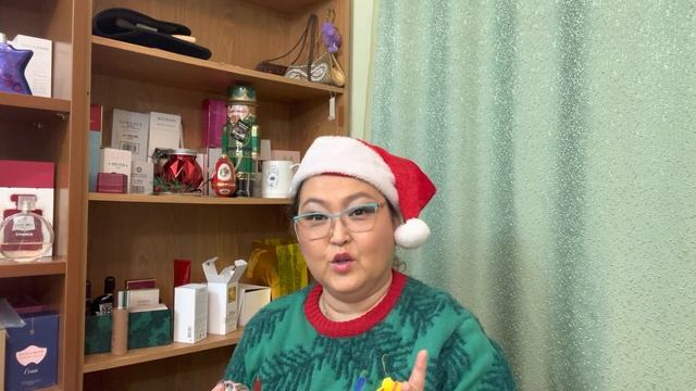 Подарки 2021 года. Часть 1. смотреть онлайн