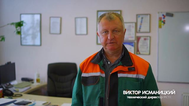 Рубежанский картонно-тарный комбинат - ровесник независимости Украины. смотреть онлайн