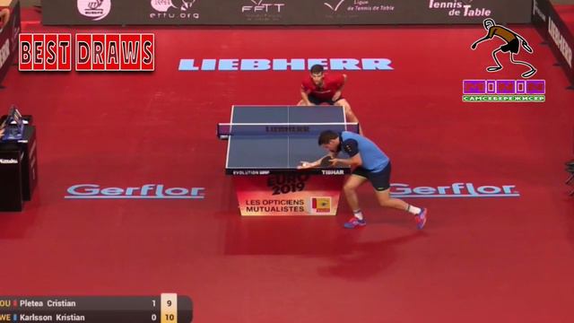 KARLSSON /SWE - PLETEA/ ROU лучшее, best draws смотреть онлайн