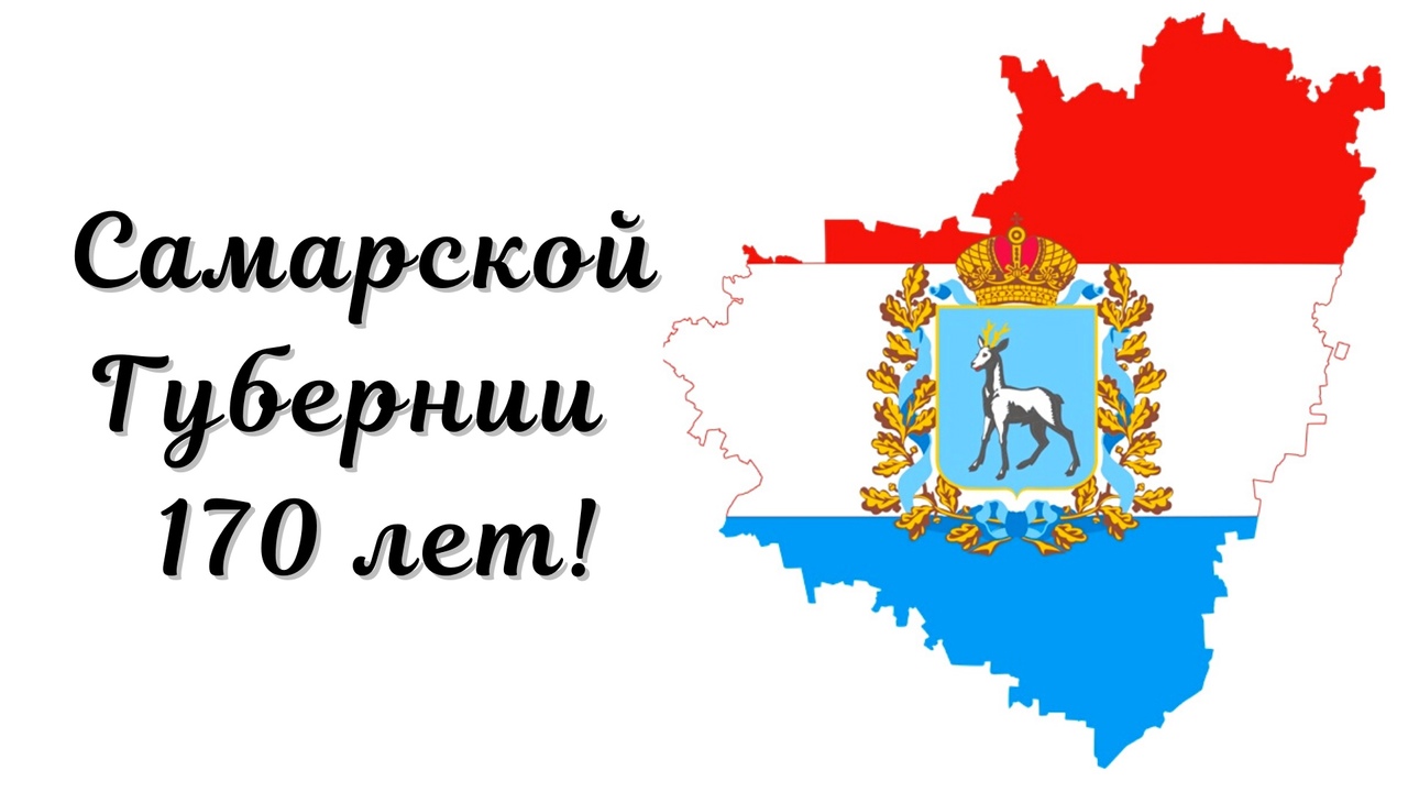 космопупс 1 смотреть онлайн