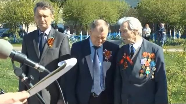 Открытие парка Победы (р.п. Чистоозерное) смотреть онлайн