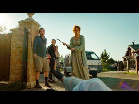 Отчаянные дольщики - Трейлер смотреть онлайн