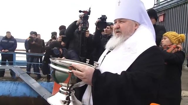 Освящение воды Сенгилеевского водохранилища 19 января 2017 смотреть онлайн