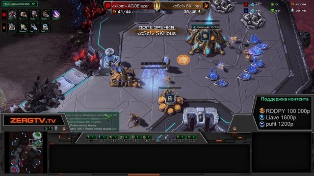 ★ Самая быстрая стратегия МАСС ЗИЛОТЫ с 2х баз против зерга | Старкрафт 2 на ZERGTV ★