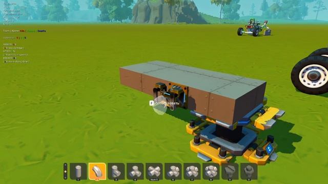 Scrap Mechanic, Glitch Welder, Некорректное соединение, как так? смотреть онлайн
