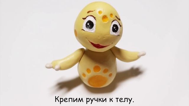 Как слепить Луну (из мультфильма про Лунтика) из пластилина или полимерной глины смотреть онлайн