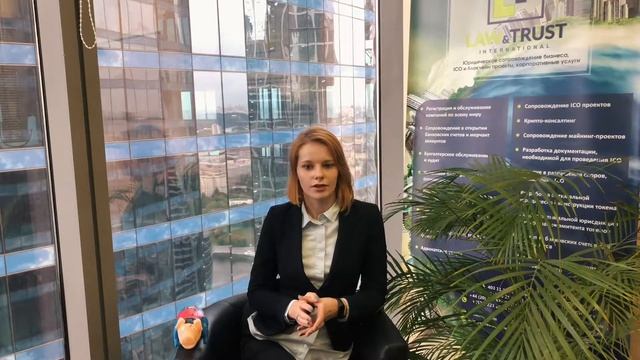 Как защитить конфиденциальные данные компании смотреть онлайн