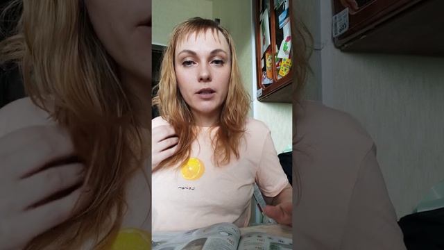 Распаковка моего первого заказа и обзор моих любимое из каталога