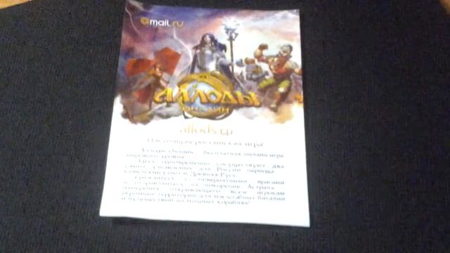 Обзор игровой мышки ReDragon Centrophorus