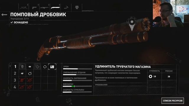 Прохождение игры - Rise Of The Tomb Raider 2017 Серия 16 Спасти Софью #riseofthetombraider