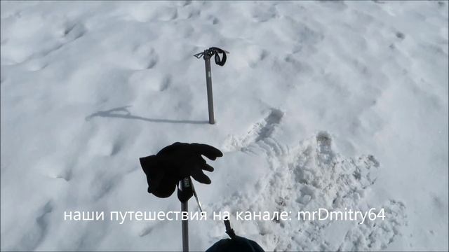 Горный туризм: учимся ходить в "кошках". смотреть онлайн